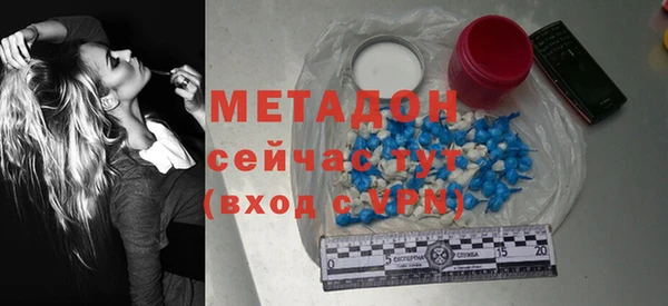 дурь Осташков