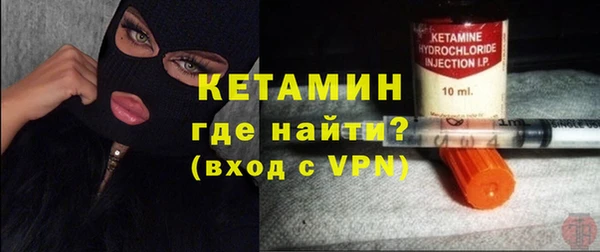 индика Остров