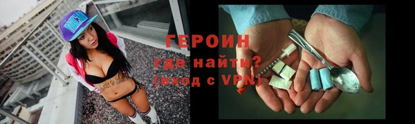 амфетамин Киров
