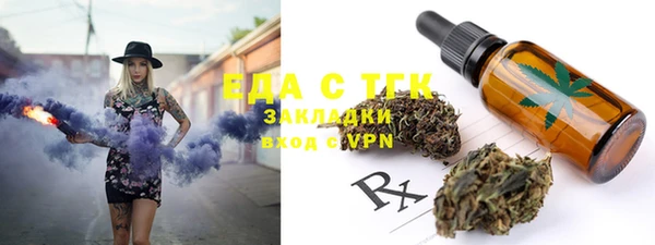 дурь Осташков