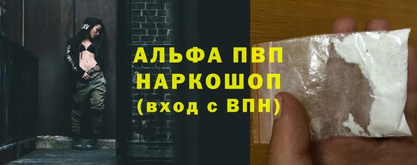 не бодяженный Кущёвская