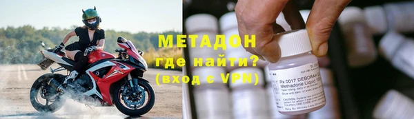 хмурый Алзамай