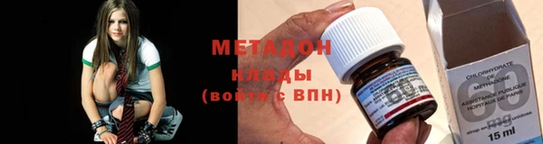 индика Остров