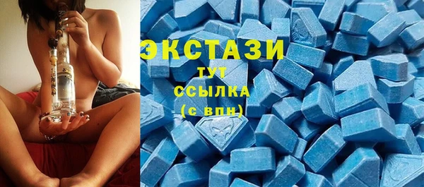 сатива Пенза