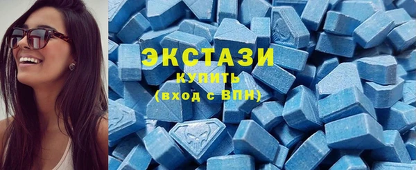 кокаин Алексеевка