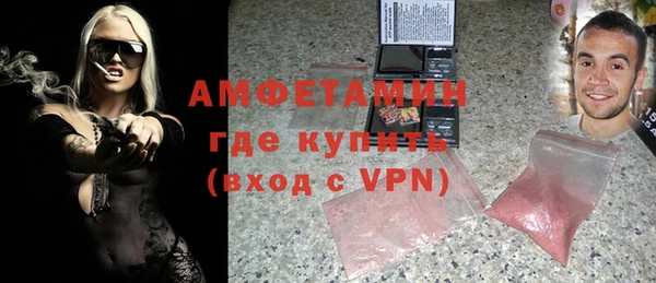 индика Остров