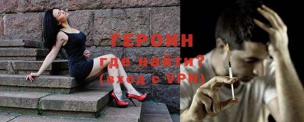 индика Остров