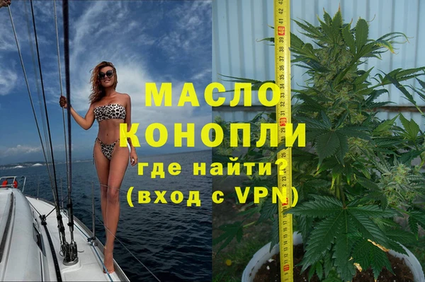 трава Абаза