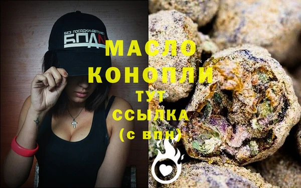дурь Осташков