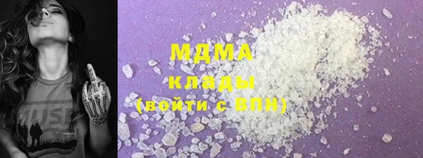 дурь Осташков