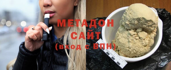 индика Остров