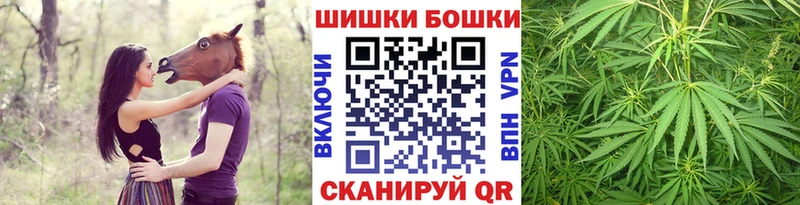 Марихуана LSD WEED  Вышний Волочёк 